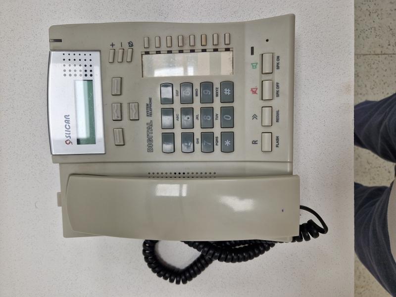 Aparat telefoniczny Slican CTS-102.CL
