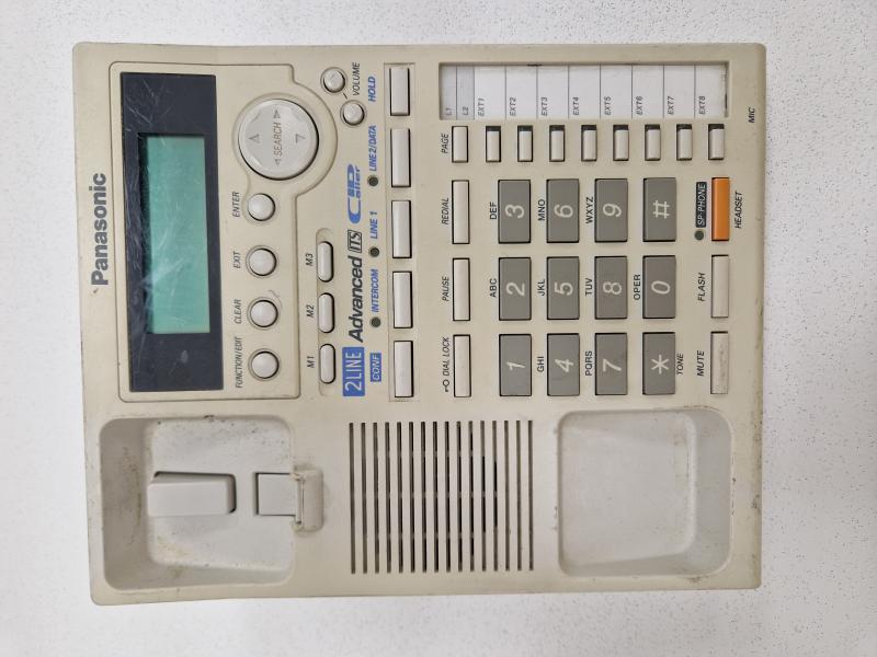 Aparat telefoniczny Panasonic KX-TS3282W