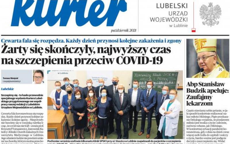 okładka dodatku o szczepieniach "Kurier Lubelski" 18.10.21