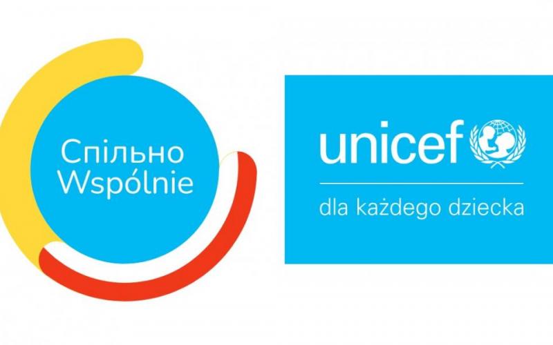 logo UNICEF